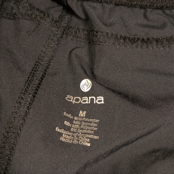 Apana Lightweight Ruched Corded Drawstring Hem Cropped Pants Black Women's M - Picture 10 of 13